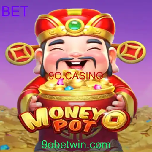 MoneyPot