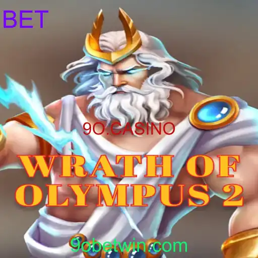 WrathofOlympus2